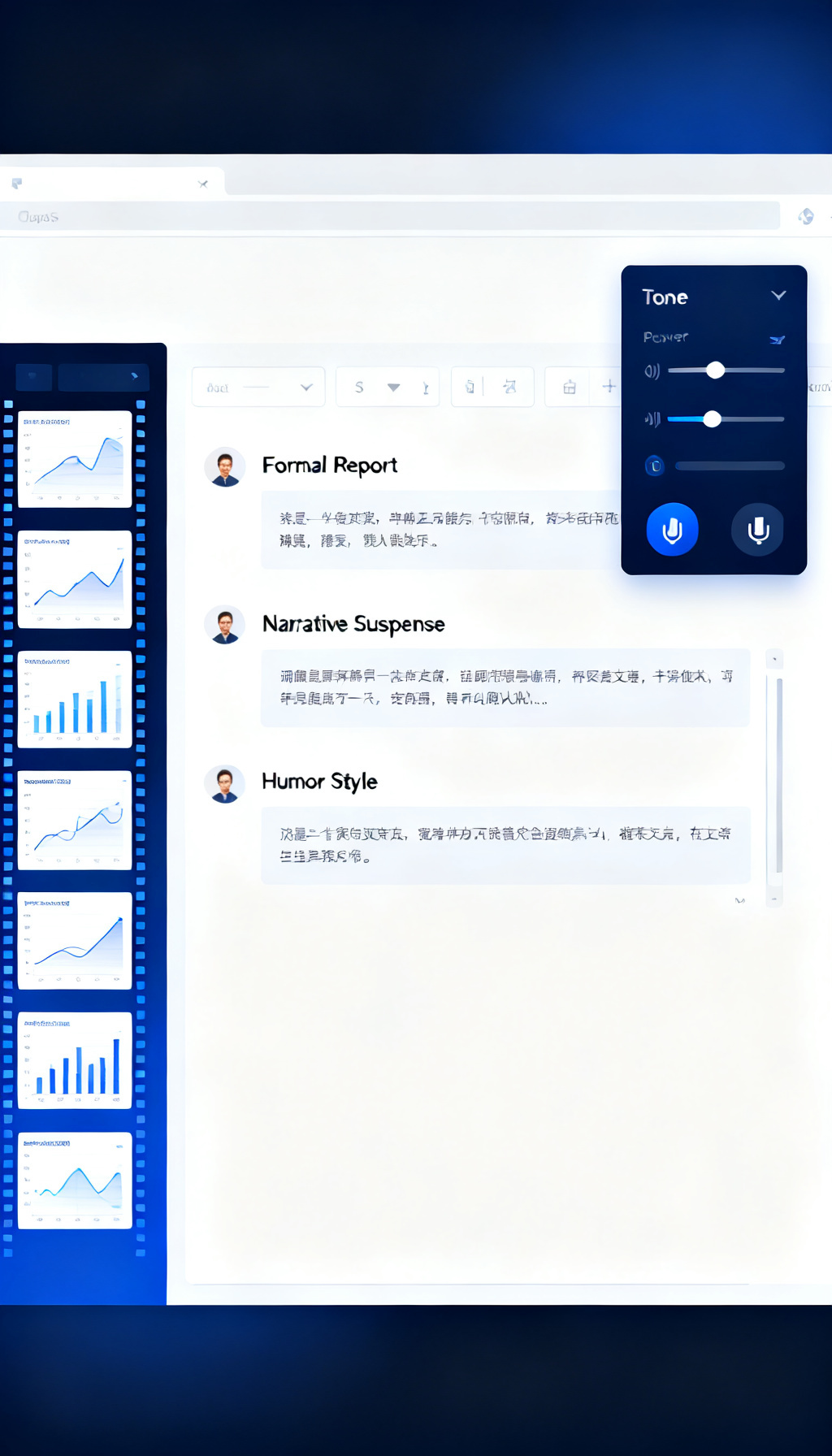 A professional split-screen interface of an AI presentation tool. On the left, a vertical filmstrip of PPT slide thumbnails with clear data charts. On the right, a rich text editor displaying three role-specific speech scripts labeled "Formal Report", "Narrative Suspense", and "Humor Style". The interface uses a clean white and deep blue corporate palette, with Chinese character samples visible in the script area. A floating toolbar on the right shows icons for tone adjustment and voiceover preview. The overall visual style is realistic, high-resolution, and tech-futuristic, resembling a modern SaaS product screenshot. Empty browser window bars and subtle drop shadows are visible.