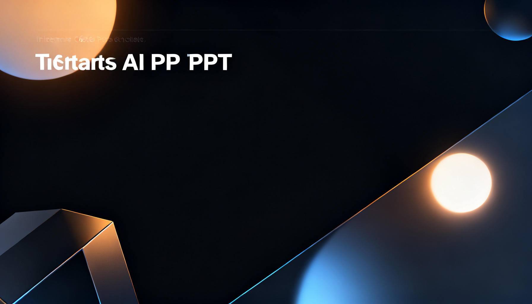 2026年免费AI PPT工具深度评测:谁才是真正的全能王者?